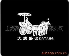供应鼠标垫，环保材料，可出口